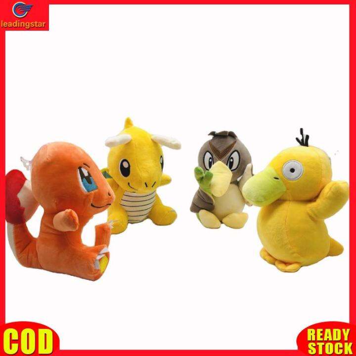 leadingstar-toy-hot-sale-20cm-pokemon-plush-doll-soft-stuffed-anime-character-cute-plush-toys-for-kids-gifts-fans-collection