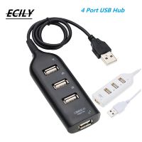 ECILY ความเร็วสูง Universal USB Hub 4พอร์ต USB 2.0 Hub พร้อมสาย Mini Hub ซ็อกเก็ตรูปแบบ Splitter Cable Adapter สำหรับแล็ปท็อป PC