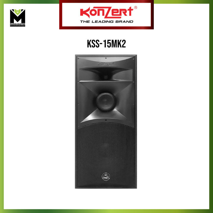 Konzert Heroes - 🔸 KSS - 15MK2 🔸 🔇 3 Way 3 Speaker System
