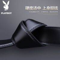 High-end Playboy Genuine Mens Genuine Leather Belt Korean Trendy Mens Genuine Leather Fashion Belt Automatic Buckle Business Pants Belt