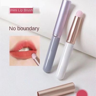 Round Head Travel Single Branch Portable Lipstick Brush Lip Gloss Brush Cosmetic Brush