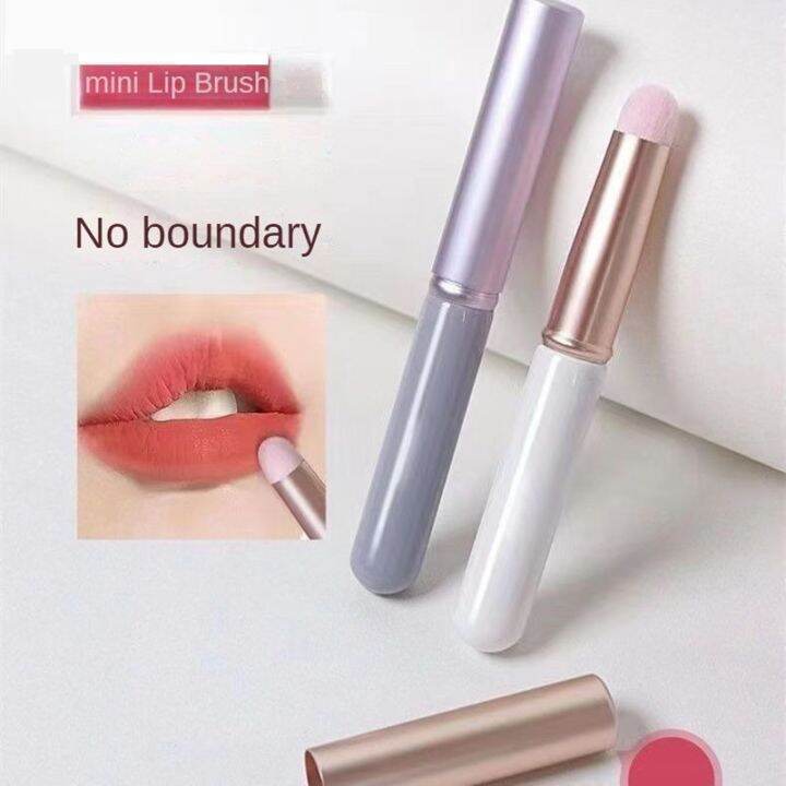 lip-brush-with-cover-single-branch-travel-portable-lip-gloss-brush-halo-brush-lipstick-brush