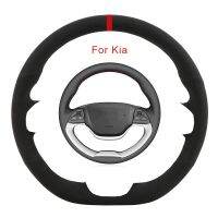 Customized Original Car Steering Wheel Cover For Kia Morning Picanto 2011-2016 Sweat-Wicking Hand Sewing Suede Steering Wrap Steering Wheels Accessori