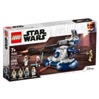 ?ของแท้พร้อมส่ง?LEGO Star Wars 75283 - Armored Assault Tank