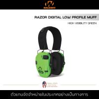 Walker - Razor Slim Digital Electronic Muff [ Hi-Viz Green ]