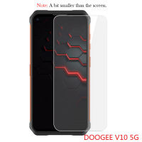 2.5D ป้องกันหน้าจอสำหรับ Doogee V10 20 5กรัมกระจกนิรภัยสำหรับ DOOGEE V10 V20 Doogee V10แก้วอัลตร้าล้างฟิล์มกระจกป้องกัน