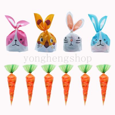 50pcs/set Cartoon Cute Easter Rabbit Ear Cookie Bag Candy Gift Bags Bread Baking Biscuits Snack Packaging Pouch Wedding Event Party Supplies