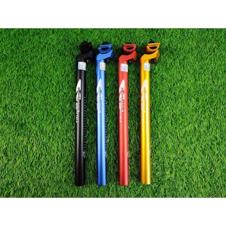 Truvative Bicycle Seatpost 350mm Alloy Mountain Bike MTB Road Bike