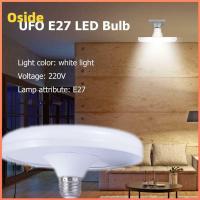 OSIDE ซุปเปอร์ไบร์ท 220V สีขาว E27 หลอดยูเอฟโอ การประหยัดพลังงาน ไฟ LED