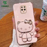 TOOSCI น่ารักหรูหรา Hello Kitty เคสเคสโทรศัพท์แบบตั้งได้เคลือบกระจกเมคอัพเคสนิ่มสำหรับ Xiaomi Redmi Note 8 Pro Redmi Note 9 Pro Max Redmi Note 10 Pro Max Redmi Note 10S Redmi Note 11S Redmi Note 11 Pro Redmi Note note 12 Pro