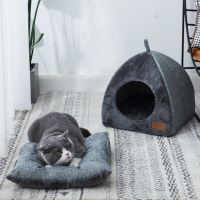 Rumah Tempat Tidur Kucing Undtuk Ruangan Musim Dingin Hangin Tidur Dalam Nyaman Keranjang Hewan Peliharaan Kecil Yang Nyaman Kanjing Kecil Sesori Kucing