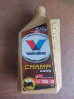 น้ำมันเครื่อง Volvoline 10w30 หัวฉีด ระบบเกียร์ 0.8 และ 1 ลิตร w110i w125i MSX CBR ของแท้