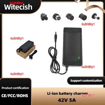 ku3n8ky1 2023 High Quality 36V 5A Lithium Electric E Bike Battery Charger 42V 5A 36 Volt 10S Ebike Scooter Bicycle Li ion Charger With Fan DC Connector