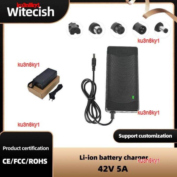 Ku3n8ky1 2023 High Quality 36v 5a Lithium Electric E Bike Battery Charger 42v 5a 36 Volt 10s 3573