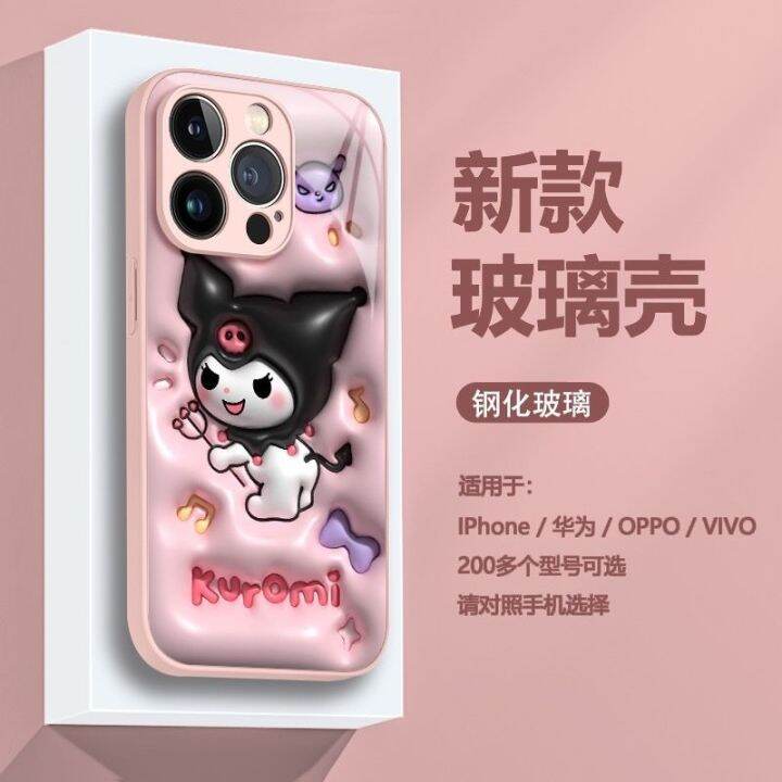 apple-แก้ไข-xr-เป็น-13pro-ultimate-edition-fun-cartoon-xr-ถึง-14pro-กระจกสามมิติเคสโทรศัพท์ใหม่