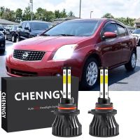 สำหรับ Nissan Sentra (N16) , 2002-2012 (ไฟหน้า)-หลอดไฟหน้า LED 6000K 12V-32V Qty2สีขาวสว่าง