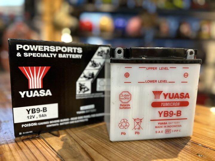 YUASA YB9-B Motorcycle Battery | Lazada PH