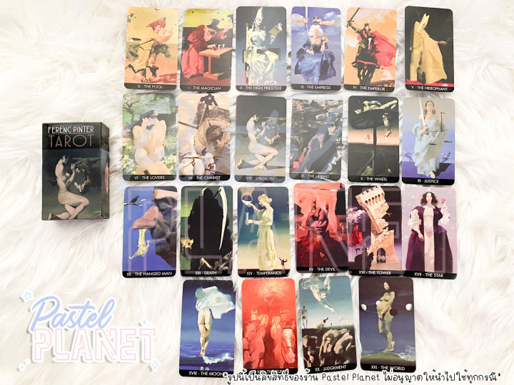 พร้อมส่ง-ferenc-pinter-tarot-ไพ่ยิปซี-ไพ่ทาโรต์