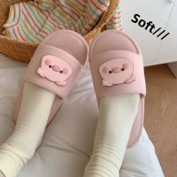 Yasuk All Season Womens Casual Indoor And Outside Home Slippers Non-Slip Versatile Simple Lovely Pig Sweet Girl