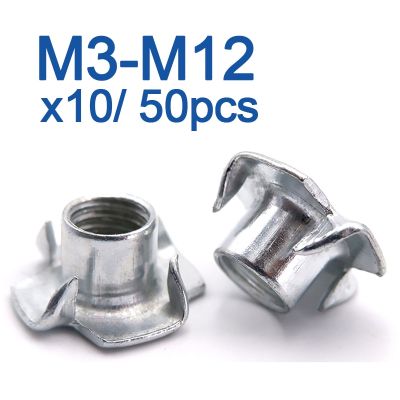 10/ 50pcs M3 M4 M5 M6 M8 M10 M12 Four Claws Nut T-nut Blind Pronged Insert T-Nut for Wood Furniture Hardware Nails  Screws Fasteners