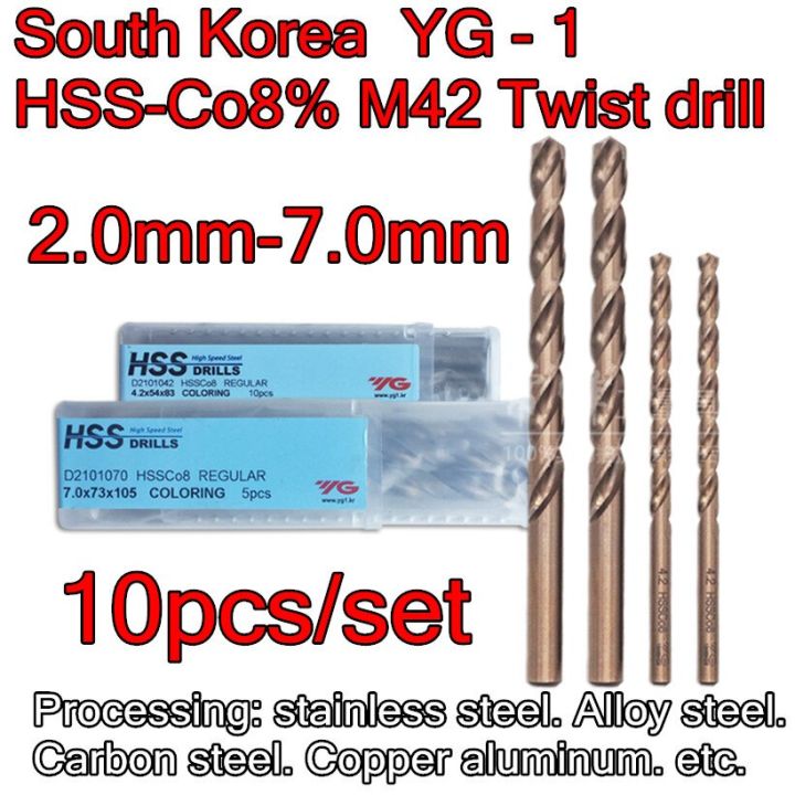 ผลิตในประเทศเกาหลี-yg-1-d2101-2-0-7-0มม-10ชิ้น-เซ็ต-hss-c08-m42การประมวลผลสว่านบิด-สแตนเลสเหล็กโลหะผสมอลูมิเนียมฯลฯ