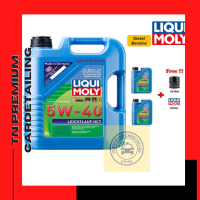 Liqui Moly 5W-40 Leichtlauf HC7 ขนาด 7 ลิตร แถมกรองตรงรุ่น