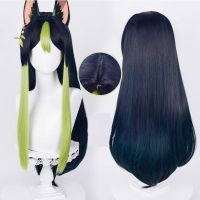 Game Genshin Impact Tighnari Cosplay Wig Long Straight Hair Anime With Bangs Halloween Costume Party Wig