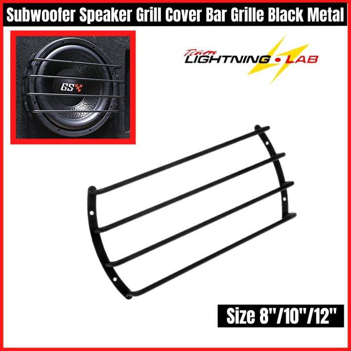LIGHTNING LAB 8"/10"/12" Subwoofer Speaker Grill Cover Bar Grille