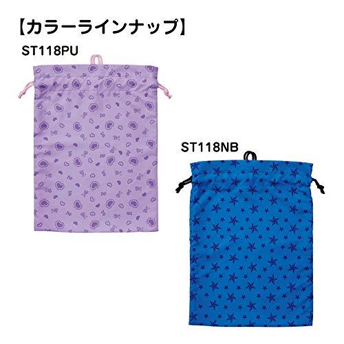kutsuwa-กระเป๋าชุดยิมสตาร์ไลน์-rakku-passable-นาวี-st118nb