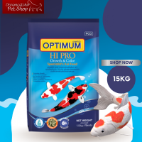 Optimum Hi Pro (ออพติมั่ม) อาหารปลา (สูตรเร่งสี โต 6%) ปลาคาร์ฟ เม็ด-L (น้ำเงิน) 15 กิโลกรัม