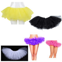 T4Adult Dance Tutu Petticoat Layered Organza Lace Mini Skirt White