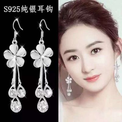 Fashion earrings ต่างหูเงินแท้ 925 สินค้าใหม่ตุ้มหูเกาหลี