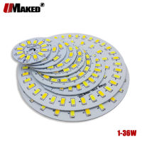 LED PCB SMD5730แหล่งกำเนิดแสงโคมไฟแผงสามสีหรี่แสงได้35วัตต์7วัตต์9วัตต์12วัตต์15วัตต์18วัตต์แผ่นอลูมิเนียมสำหรับหลอดไฟ Led ดาวน์ไลท์ Diy