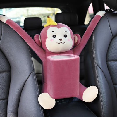Cartoon Car Garbage Can Umbrella Storage Can Bin Cute Plush Seat Armrest Middle Hanging Trash Box Bottle Tissue Organizer Gadget