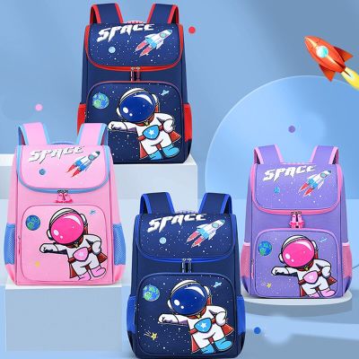 กระเป๋านักเรียนประถมสำหรับเด็กผู้ชายกระเป๋าเป้สะพายหลังพิมพ์ลายนักบินอวกาศ3-6กระเป๋านักเรียนเด็กผู้หญิงจุของได้มากขายดี