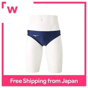 Mizuno best sale swim briefs