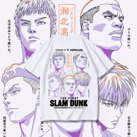 เสื้อยืดอะนิเมะ Slam Dunk เสื้อยืดมังงะกราฟิกบาสเก็ตบอลโอเวอร์ไซส์ผู้ชายผ้าฝ้ายแขนสั้นผู้หญิงชุดสตรีทแวร์ Kid100-6XL ฤดูร้อน