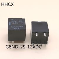 รีเลย์12vdc 5ชิ้น/ล็อต G8nd-2s-12vdc Dip-8p G8nd-2s G8nd