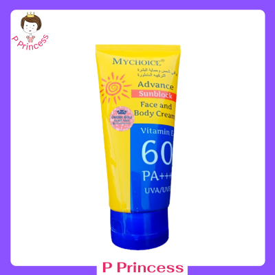 ** 1 หลอด ** My Choice Advance Sun Block SPF 60 PA+++ ครีมกันแดดมายช้อยส์ 2 in 1 สำหรับผิวหน้าและผิวกาย ขนาดบรรจุ 150 g. / 1 หลอด