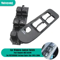 รถจัดแต่งทรงผมสำหรับ Mitsubishi Carisma Space Star ไฟฟ้าควบคุม Master Switches ด้านหน้าด้านข้าง LHD RHD Power Window Switch MR740599