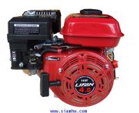 เครื่องยนต์เบนซิน LIFAN 160F 4.0 แรงม้า