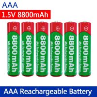 AAA 1.5V ชาร์จได้ AAA 8800Mah AAA 1.5V อัลคาไลน์แบบชาร์จใหม่ได้สำหรับของเล่นไฟ Led MP3อายุการใช้งานยาวนาน