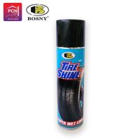 สเปรย์เคลือบเงายางรถ บอสนี่ Bosny Tire Shine Spray 550ml เคลือบเงายาง