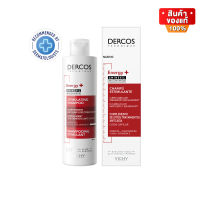 Vichy DERCOS Energy+ Aminexil Shampoo 200ml  วิชี่ เดอร์คอส เอนเนอร์จี+ อะมิเน็คซิล แชมพู 200มล. (แชมพูสำหรับผู้ที่มีปัญหาผมขาดหลุดร่วง)