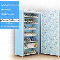junjv ตู้เก็บรองเท้าหลากหลายชั้น   ช่วยป้องกันฝุ่นและเก็บรองเท้าในบ้านได้อย่างง่ายดาย