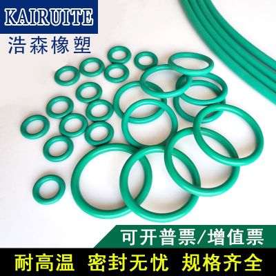 【JH】 Fluorine rubber O-ring wire diameter 3.55/inner 21.2/22.4/23.6/25/25.8/26.5/28/30/31.5