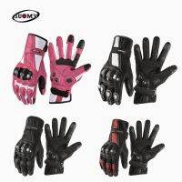 【CW】Women XS-2XL Suomy SU-17 Pink Goatskin Motorcycle Gloves Long Full Finger Scooter Electric Bike Cycling Racing Motocross Luvas