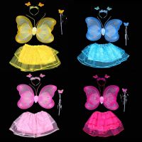 [COD] Childrens performance costume show dress up props butterfly wings angel 4-piece set