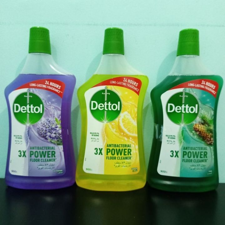 Dettol Multi Purpose Floor Cleaner 900ml Lazada Ph 6938