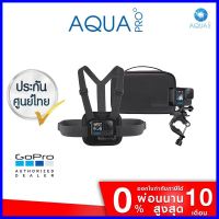 ร้านแนะนำGoPro Sports Kit ของแท้โกโปร ราคาถูกที่สุด